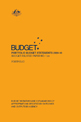 Portfolio Budget Statements Cover
