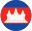 Cambodian flag